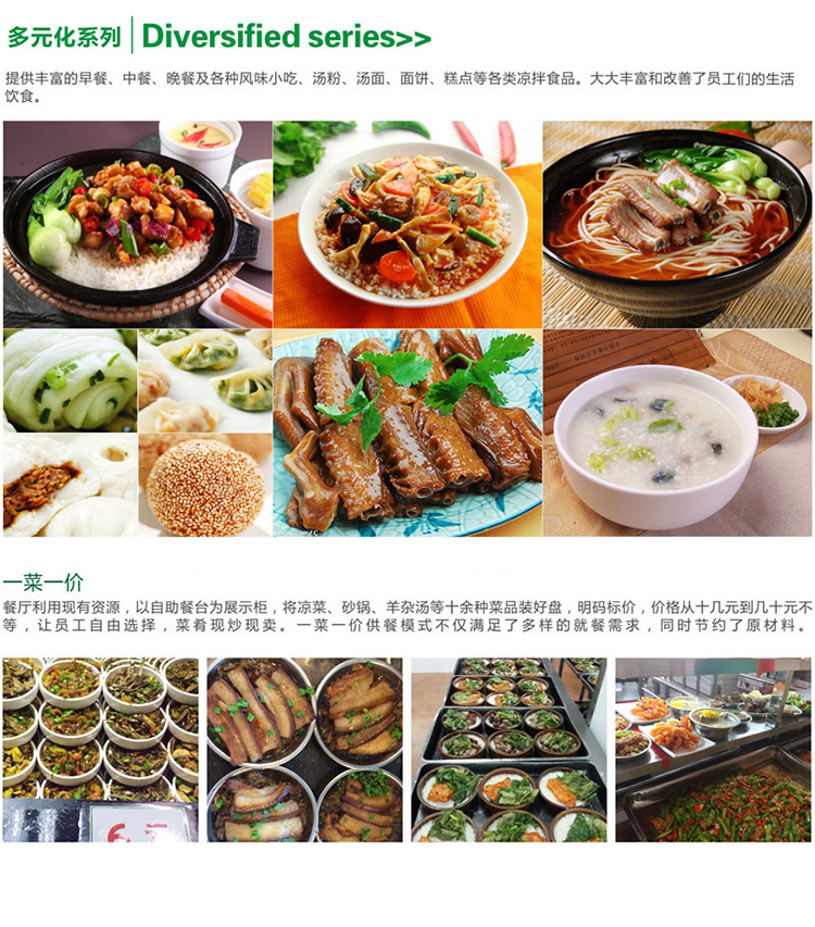 &#20061;&#24030;&#32593;&#39029;&#29256;&#45;&#20061;&#24030;&#40;&#20013;&#22269;&#41;&#95;&#20061;&#24030;&#40;&#20013;&#22269;&#41;